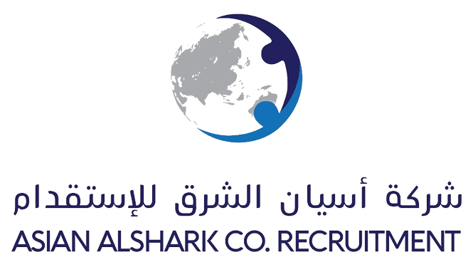  شركة اسيان الشرق للاستقدام