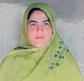 NEELAM WALAYAT